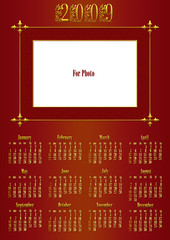 Calendar for a gift