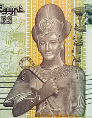 Pharaoh Ramses II on 50 Piastres Banknote from Egypt