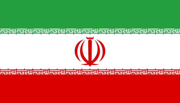 Bandiera Iran