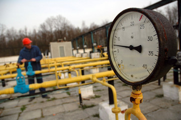 gas refinery 5