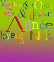mes meilleurs voeux