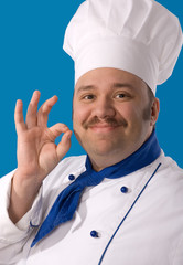 attractive cook