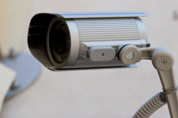 surveillance