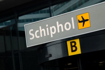 Entrance to Schiphol airport, Amsterdam
