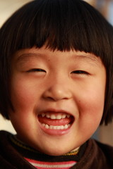 Obraz premium happy Chinese girl