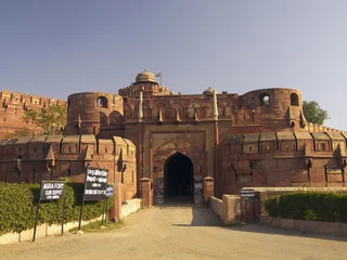 Tuinposter red fort © saps