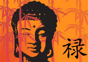 Buddha vektor illustration Karriere