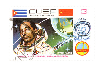 Cuban postage stamps