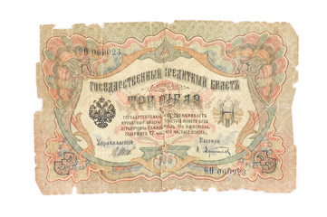 ruble banknotes macro