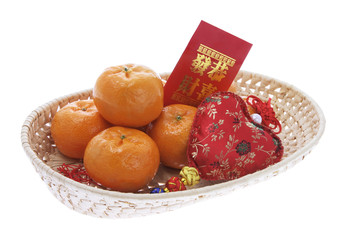 Mandarins and Chinese New Year  Decorations