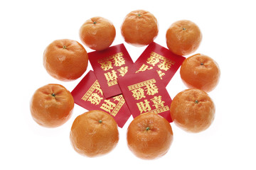 Red Packets and Mandarins