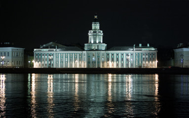 museum Neva