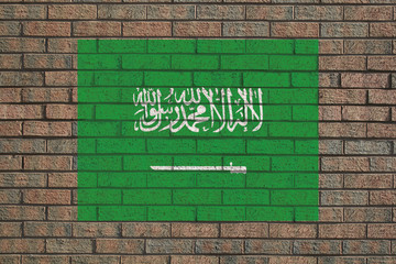 Saudi Arabia flag on wall