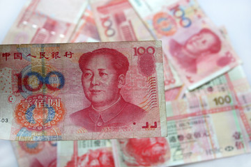 one hundred yuan note