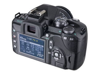 DSLR Camera back on white with LCD screen