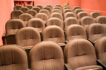 empty small cinema auditorium