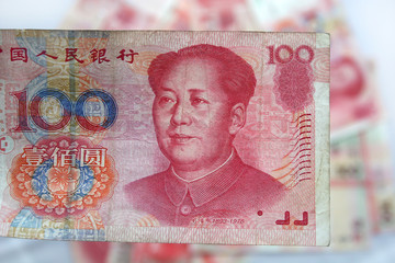 one hundred yuan note