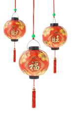 Chinese Lantern ornament
