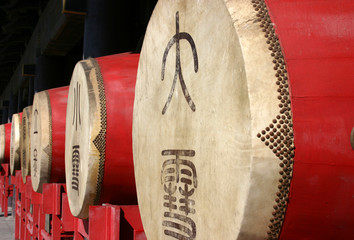Traditional chinese drums at the Drum Tower - Xian China.. © jeayesy