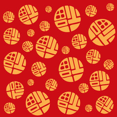 chinese new year background design