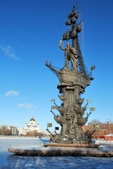 Statue sur la Moskova