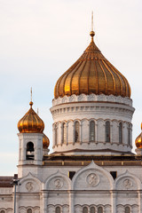Cathedral of Christ the Savior