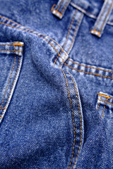 Fototapeta premium Jeans