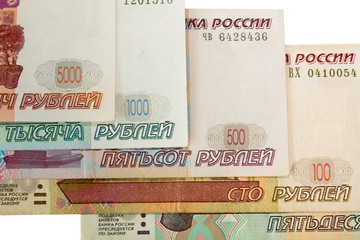 Russian banknotes
