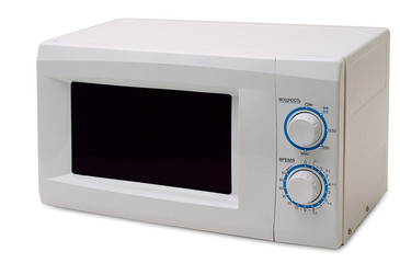 Microwave oven