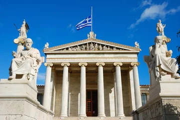 Foto op Plexiglas oude universiteit, griekenland © o.meerson