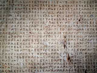 grèce
