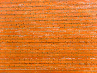 Wall from a brick