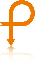 Arrow Crossing Over Itself