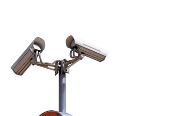 isoated security camera