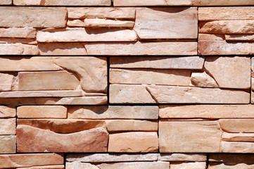 Obraz premium Fragment of rough stone wall