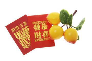 Peach Ornament and Red Packets