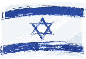 Grunge Israel flag