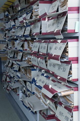 Archive