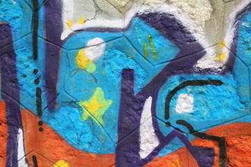 Fototapeta na wymiar Graffiti captured on a wall in town of Varna, Bulgaria