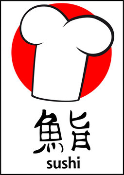 Sushi food