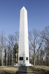 Kings Mountain obelisk