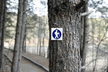 Trail marker