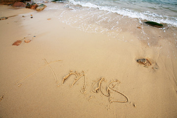xmas on beach with wave