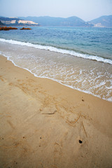 happy new year on beach