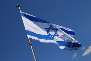 israel fahne