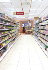 Supermarket blur with zooming