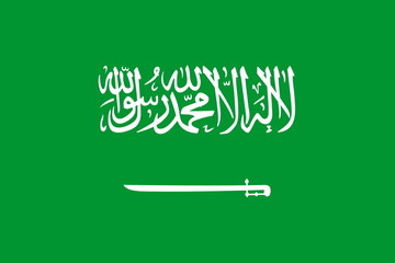Flagge Saudi Arabien