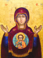 Icon of Mary with Christ