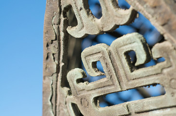 Chinese detail pattern structure