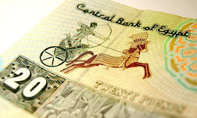 egyptian currency